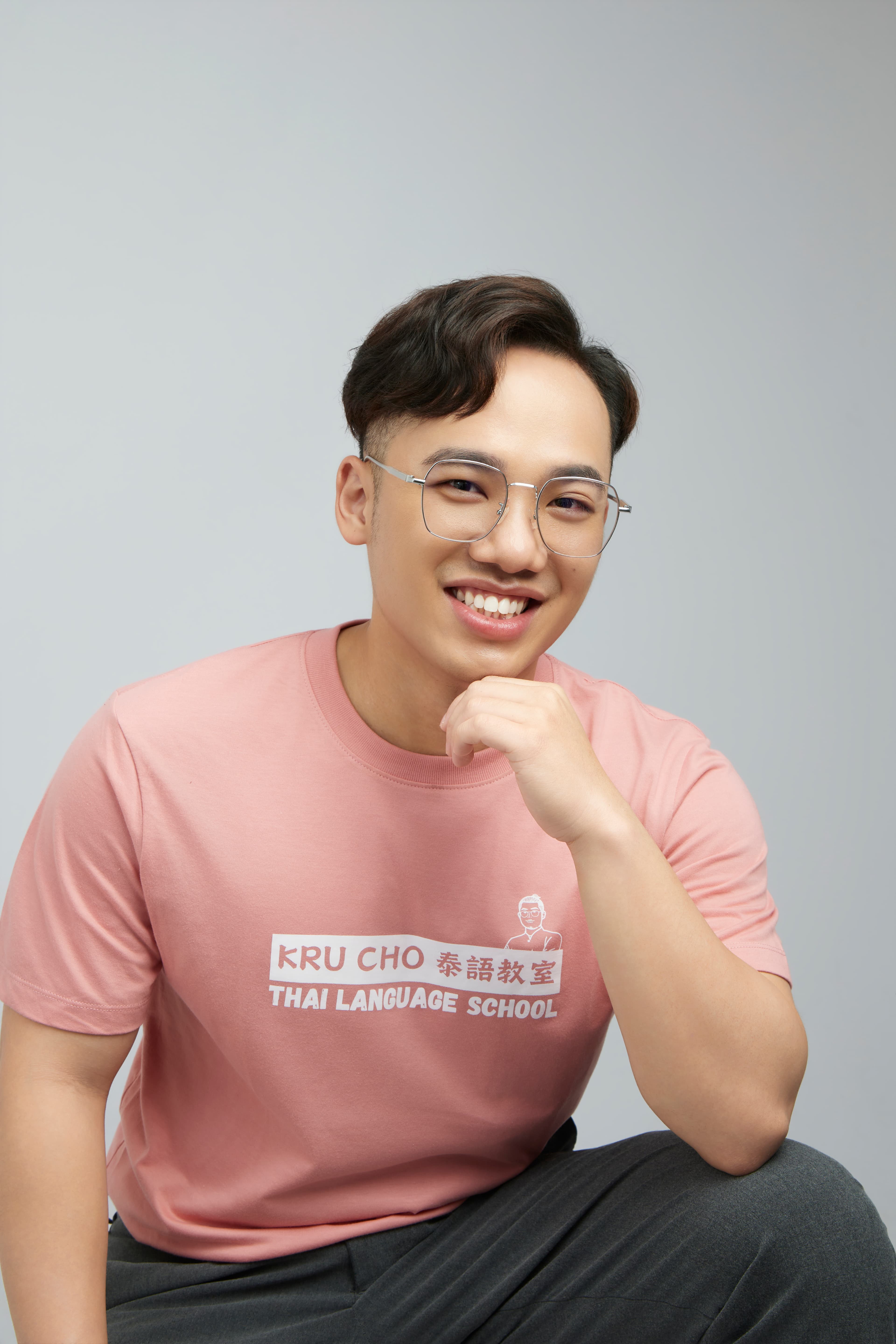 Kru Kraw