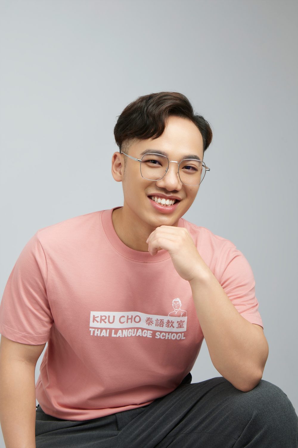 Kru Kraw
